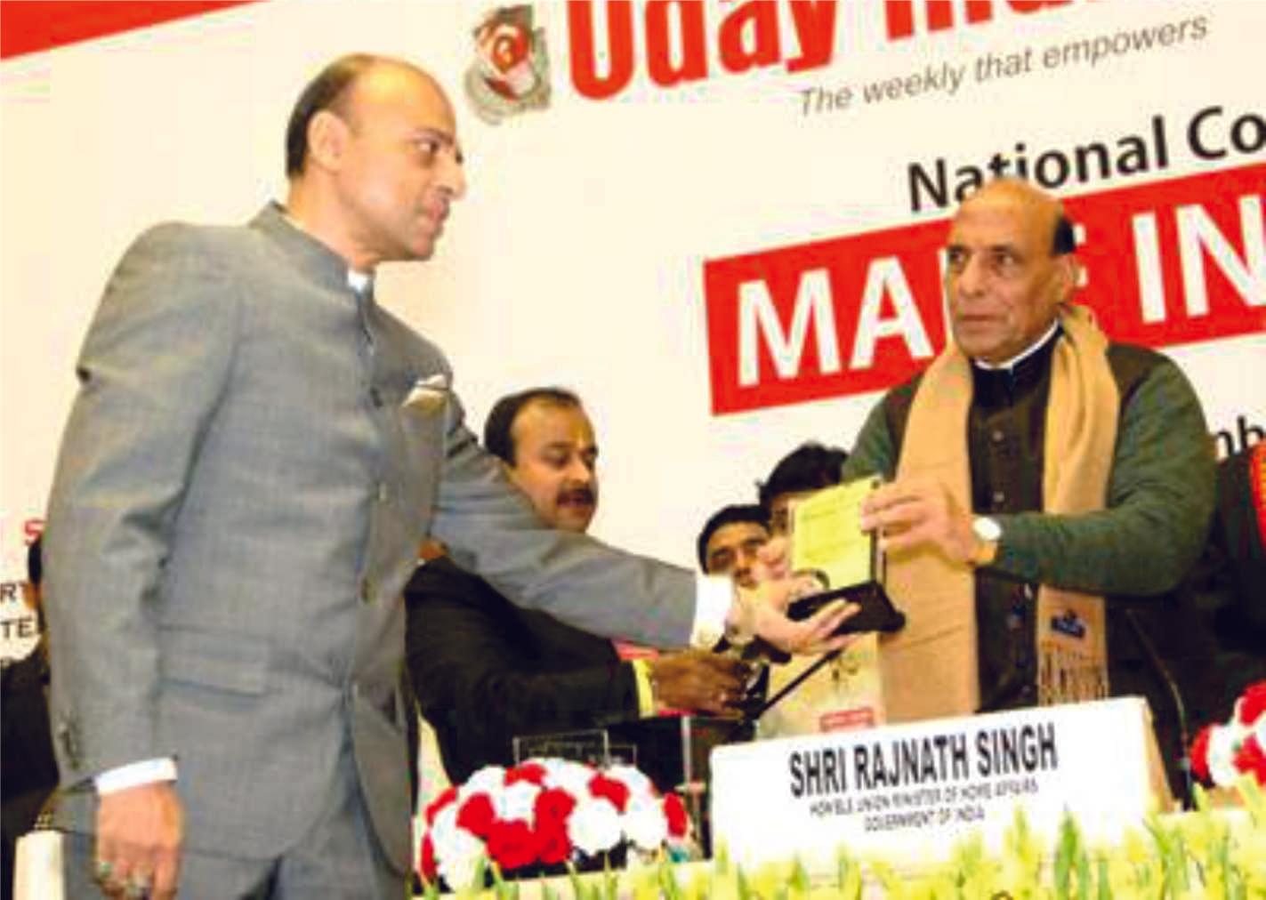 Galgotias University, School of Biosciences and Technology Greater Noida Awards Ceremony photo 5